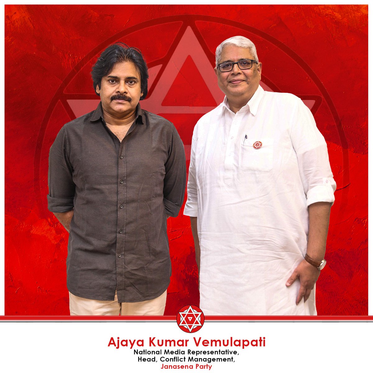 AjayaKumarJSP's tweet image. మన అధినాయకులు @పవన్‌కల్యాణ్‌ గారిని కలవడం నాకు ఎప్పుడూ ఉత్తేజాన్నిస్తుంది. ప్రతి సమావేశం పార్టీ కోసం మరియు ఆంధ్రప్రదేశ్ ప్రజల శ్రేయస్సు కోసం అకుంఠిత దీక్షతో పనిచేయాలని నన్ను మరింత ఉత్తేజపరుస్తుంది. @Pawankalyan గారితో ఈరోజు జరిగిన సమావేశం పార్టీలో నా పాత్రకు మరింత స్పష్టత,…