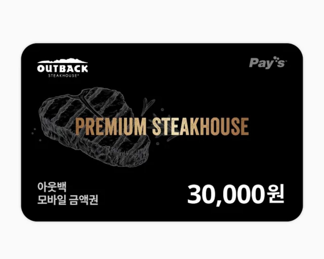 ✶ 2024 진혼기 설영자하 카페 밀월蜜月의 1차 수요조사를 시작합니다.

리트윗 해주신 한 분을 추첨해 아웃백 기프트카드 3만원권을 드립니다.

🗓️: 2023.11.09-11.15
🔗: forms.gle/s6dyvDsmievp2Z…