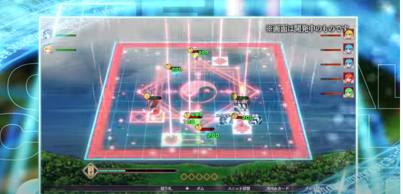 The trailer for Compile Heart's (developed in collaboration with Idea Factory) Touhou game, Touhou Spell Carnival, has been released on Youtube. If you're interested in it, check out the link in the quoted tweet.
Here's also the website for the game :
compileheart.com/touhouspellcar…