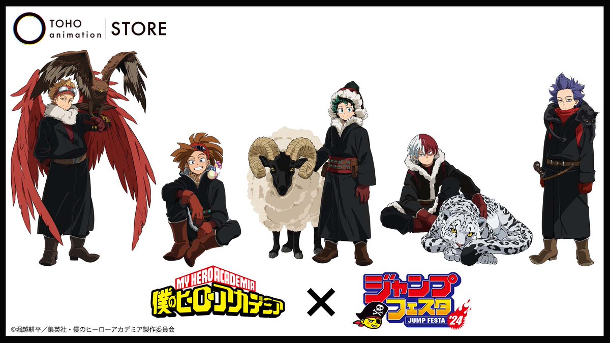 TOHO animation STORE on X: TOHO animation STORE on X: