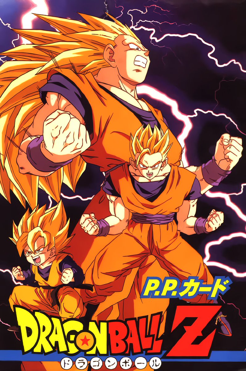 Saiyanbeast on X: Dragon Ball Z Retro 90s Art Artificial Human