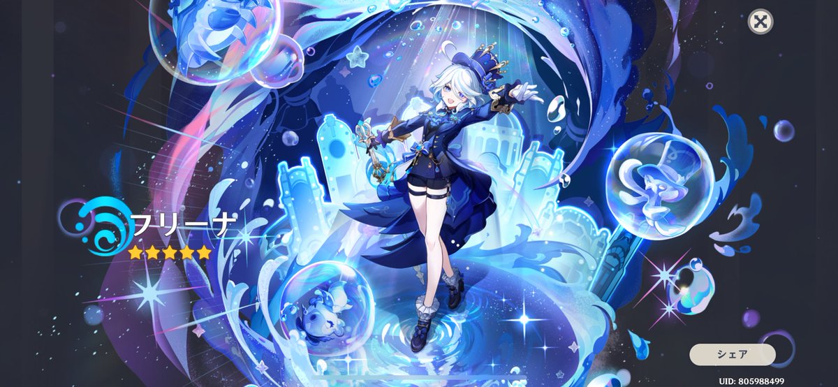 VIP52058790's tweet photo. |ｮ･ω･`) あは🙄 https://t.co/A8myLrRXa1