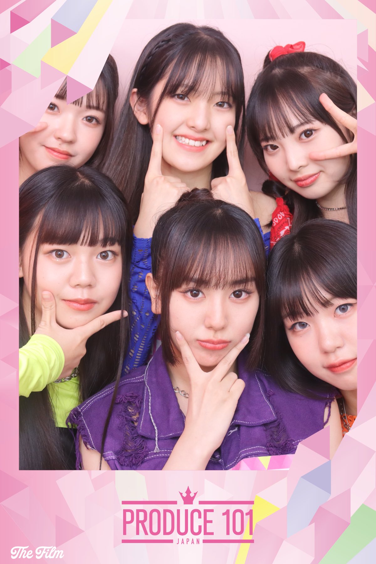 うたね うたね🐰🍎茂木詩音20250910デビュー！ (@utane_octpath) / X