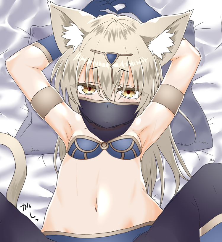 描いた狐娘さんとケモ耳さんからΣφ三φ三φ三φ(:3」∠)_すこ #いい腋の日 