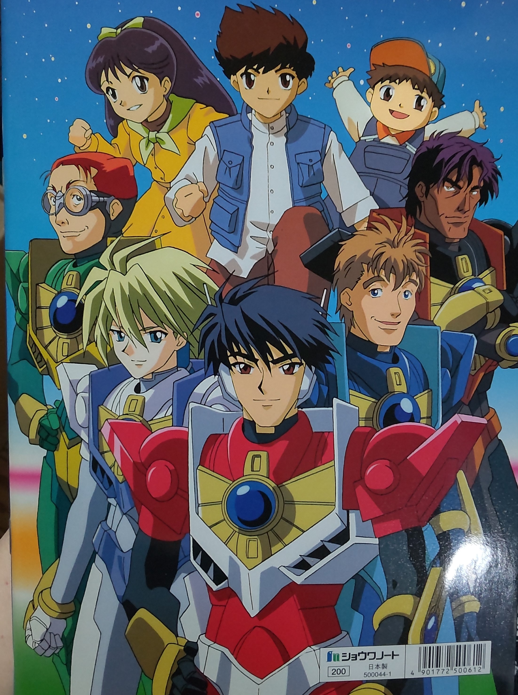 ごしーま🤲 on X: 