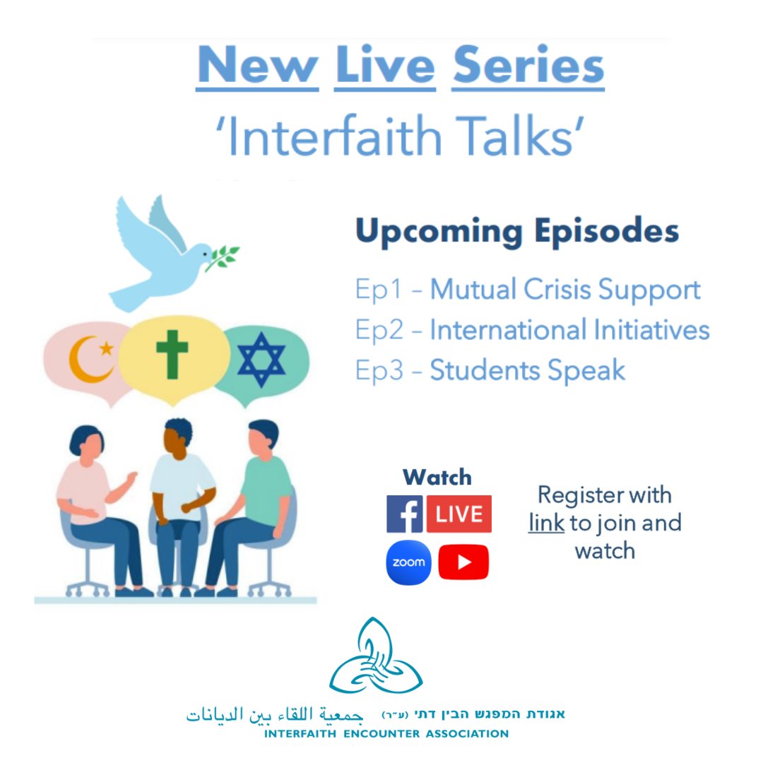 We are excited to announce that the IEA is launching a new Live Event Series! – ‘Interfaith Talks’

Click here to register: 
bit.ly/InterfaithTalks

#interfaith #HolyLand #ALittleLight