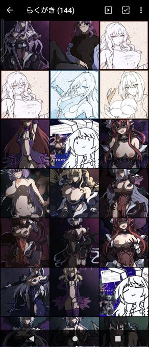 うんうん……増えたね((白目 