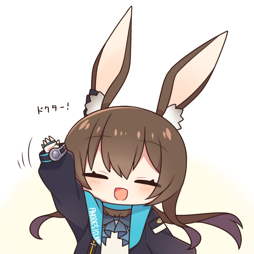 アーミヤ(アークナイツ) 「過去に描いたアーミヤちゃん沢山出てきた!」|ちーとのイラスト