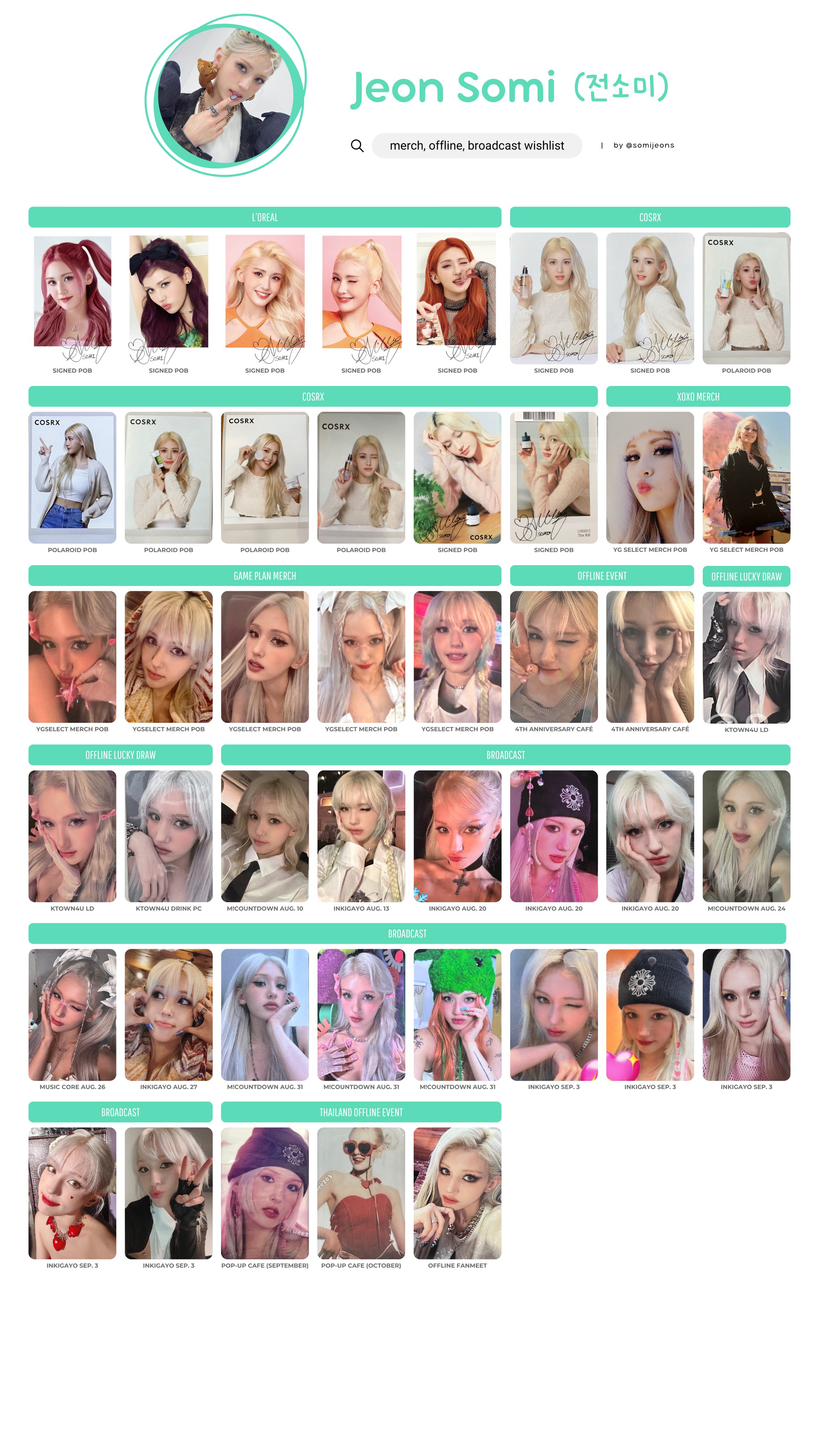 jeon somi xoxo game plan トレカ まとめ売り extra jeon somi xoxo game plan トレカ まとめ売り extra JEON SOMI