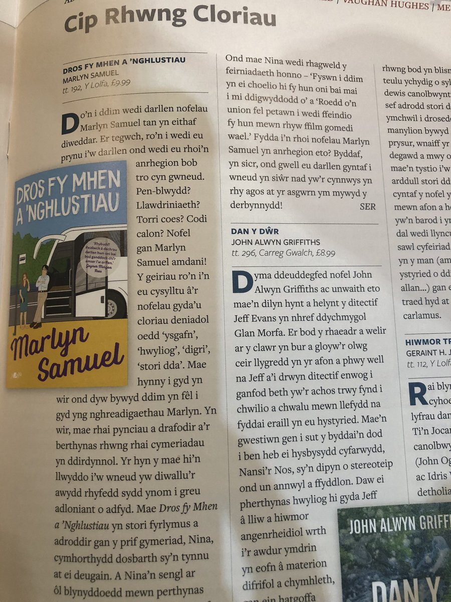 Marlyn Samuel tweet media