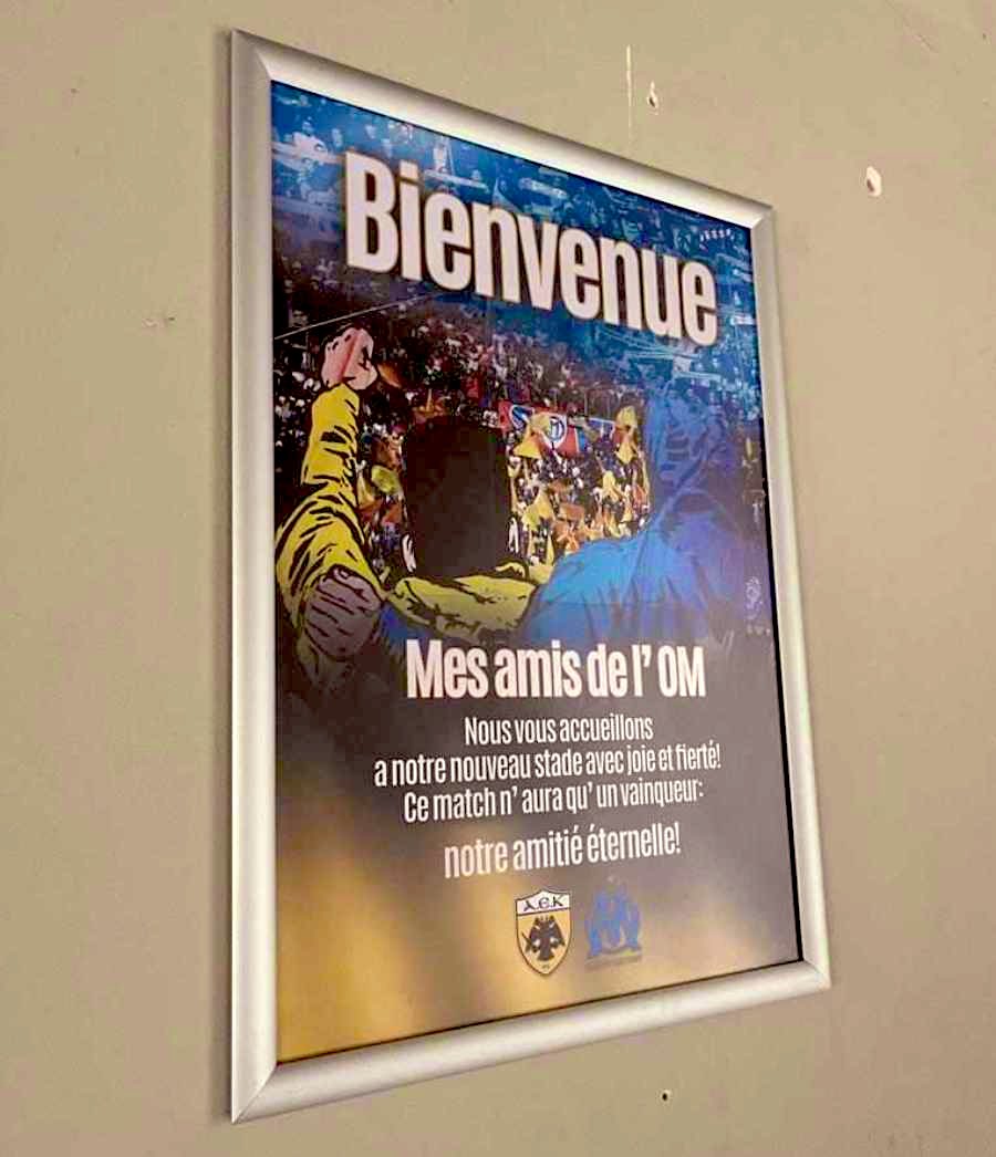 Le message de l’AEK Athènes.

💛🖤 🤝 💙🤍

#AEKOM | #TeamOM