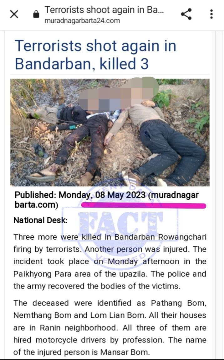 1323
ANALYSIS: Misleading

FACT: Images of 3 dead individuals being circulated with misleading claims that a Kuki-Zo family was waylaid and bludgeoned to death by Meiteis on their way to the village for a family program. We found the same images (1/2)