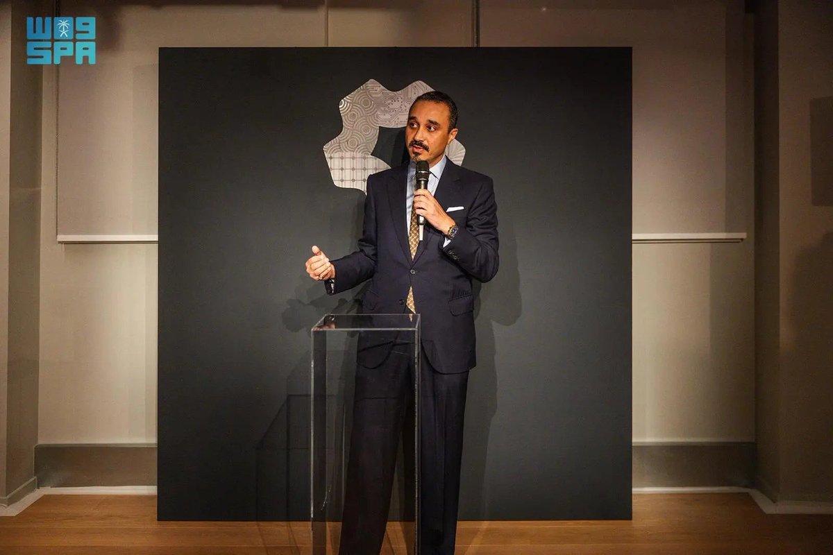 SPAregions's tweet photo. "نيوم" تفتتح مكتبها الدولي الأول في أوروبا.
https://t.co/TasQMoVBC9
#واس_عام https://t.co/iL8s6uNYsc