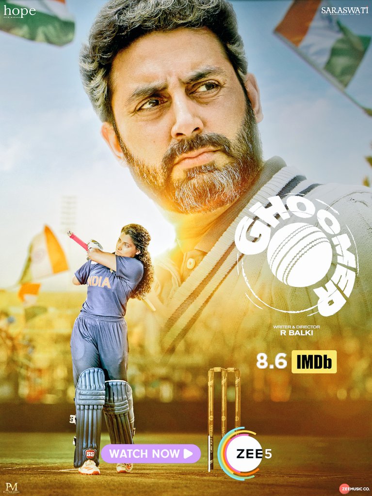 A good innings of entertainment, guaranteed!​

#GhoomerOnZEE5, watch now!

#Ghoomer #ZEE5
 
#RBalki @SaiyamiKher @AzmiShabana @Imangadbedi @vishalsinha_dop @ItsAmitTrivedi @SrBachchan #RahulSengupta @KausarMunir @swanandkirkire #RakeshJhunjhunwala #AnilNaidu #GauriShinde