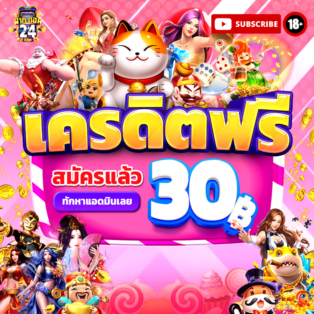 robben_arj66588's tweet photo. กดติดตาม+รีโพส รับเครดิตฟรี 30 ถอนได้ 100
>> https://t.co/amIdCUr9KK
#ดาวทวิตเตอร์ #ดาวtiktok #ดาวonlyfans #ดาวทวิตเตอร์💦 #นักเรียน #คลิปหลุด #sexy #เซ็กซี่ #สาวสวย #น่ารัก #ชุดว่ายน้ำ #นักศึกษา #สาวเกาหลี #แคปชั่นกวนๆ #เน็ตไอดอล #นักเรียนน่ารัก https://t.co/o7RiYDdFBx