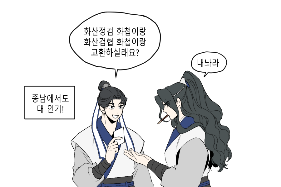 bartolomeus_'s tweet photo. 빼빼로데이 (리퀘박스에서 받았습니다.) https://t.co/9oNxXSmWBY
