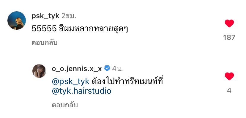 (๐๐ฅ๐จ๐ฌ๐๐) ๐๐ฎ๐ง๐๐๐ง๐ง๐ข๐ฌ ๐๐ซ๐๐ก๐ข๐ฏ๐ tweet media