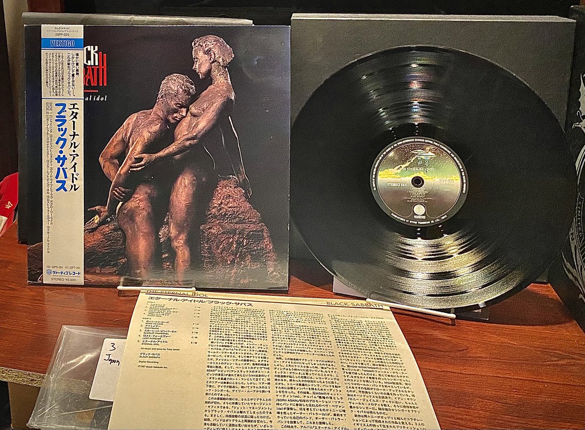 RT an album that deserves more attention. 
If these same tunes were sung by RJD, people would have responded to this much closer to the Dehumanizer(and imo nothing to do with vox talent). I get it, Martin was the 5th guy to be on a Sabbath release, fans rarely accept a 2nd guy.!