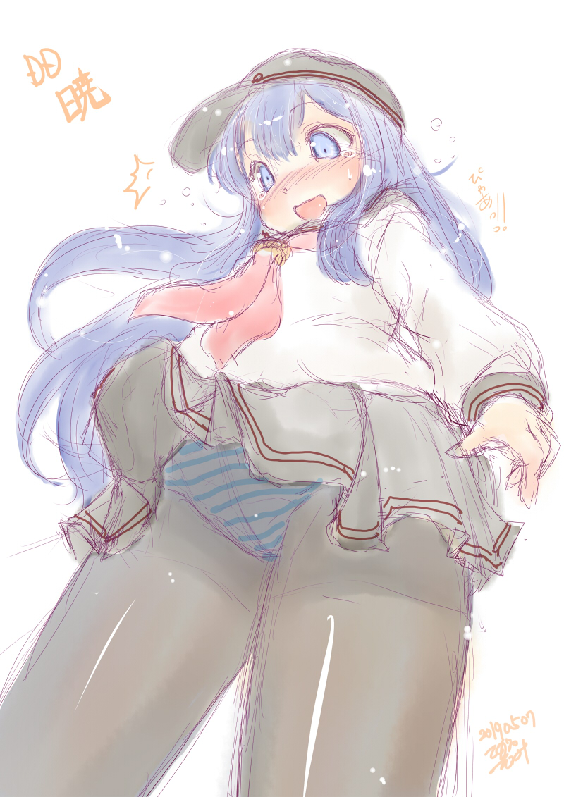 暁(艦これ) 「#これを見た人はセーラー服の画像を貼れ 」|こしがやたつみのイラスト