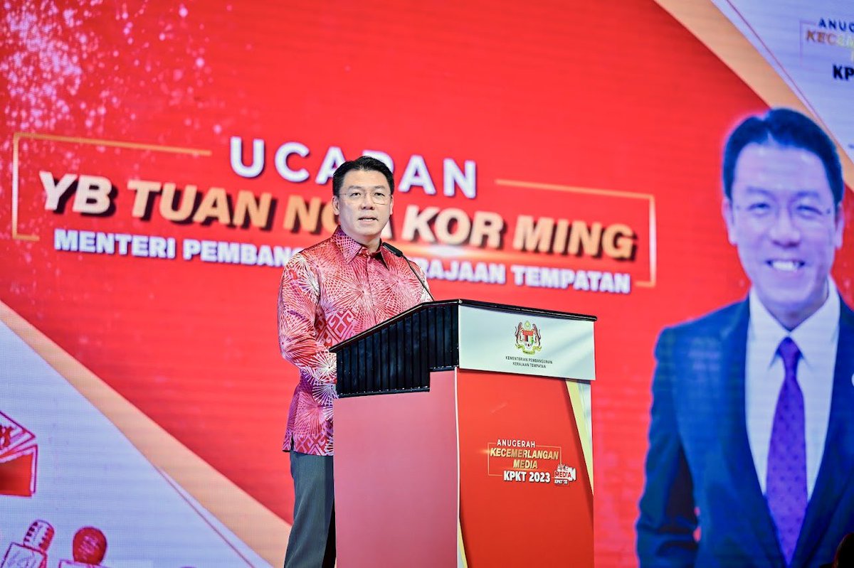 Nga Kor Ming tweet media