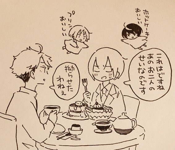 🍮🥞 
