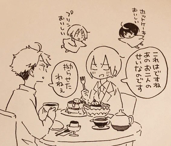 🍮🥞 