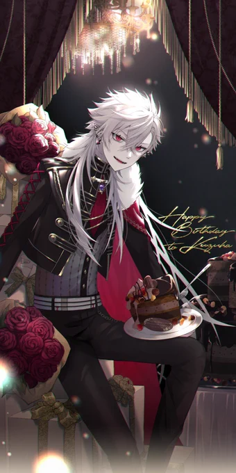 葛 葉 爆 誕 !おたおめ～!!今夜のご用意楽しみです#KuzuArt #葛葉誕生祭2023( 縦長/ tap please! ) 