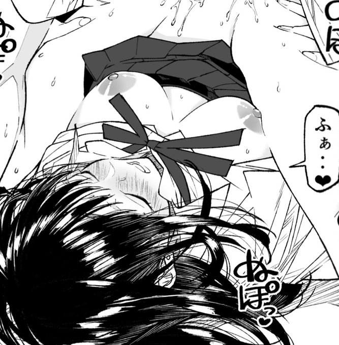 過去作と12月新作予定の好きパイ 