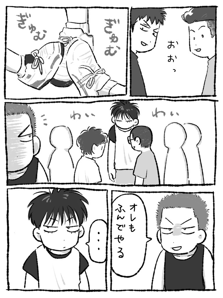 1110🎊流花の日 