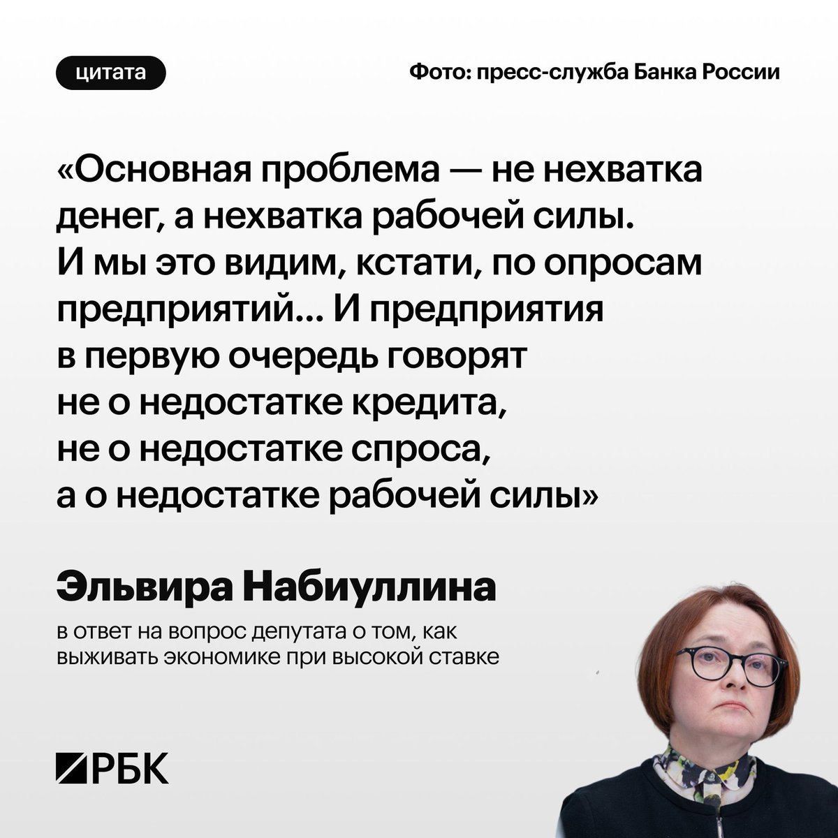 А что случилось? (@a4toslu4ilos) on Twitter photo 