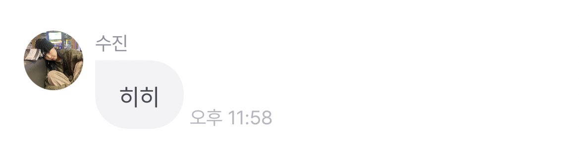 히히
히히
히히
히히
히히..
