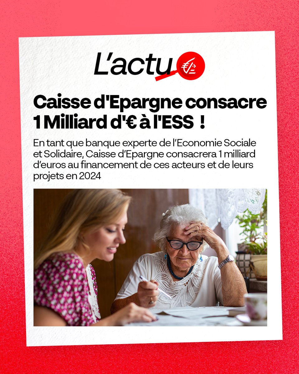 C’est le mois de l’ESS et c’est dans l’ADN même de Caisse d’Epargne et de notre contrat d’utilité d'accompagner l’économie sociale et solidaire 👉 fcld.ly/7jylccd #VousEtreUtile #ESS