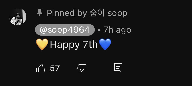 VICTON_TH's tweet photo. 📸 231109 숩이 soop 

คอมเมนต์ : 💛Happy 7th💙

🐰 https://t.co/HcuIZklVVg

#수빈 #정수빈 #SUBIN 
#ซูบิน #จองซูบิน https://t.co/pdPUBa3E81