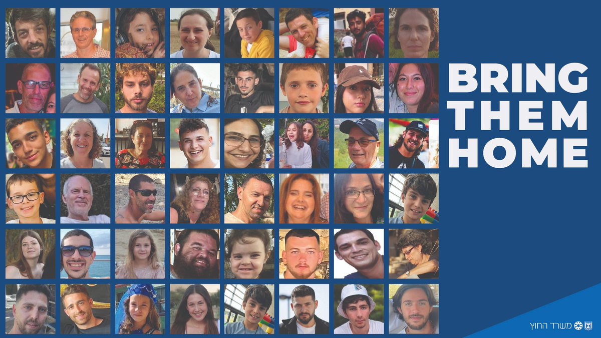 Israel ישראל tweet media