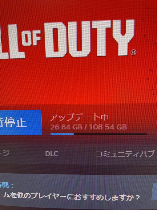 🥺ねる https://t.co/hCPueS0RCW