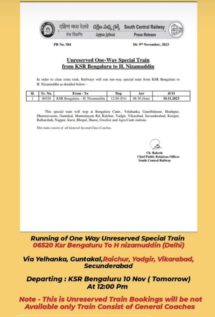 Thanks for the passenger train 
Credit pic : <a href="/ryf_insta/">raichuryouthfriends</a> 
Please utilise the special train arranged.
#Raichur #train #deepawali