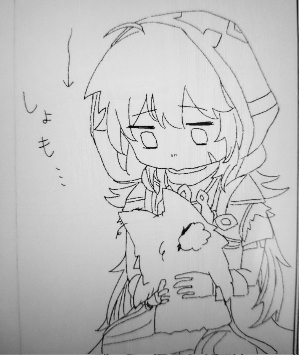 しょも…😞としているレザーくん 