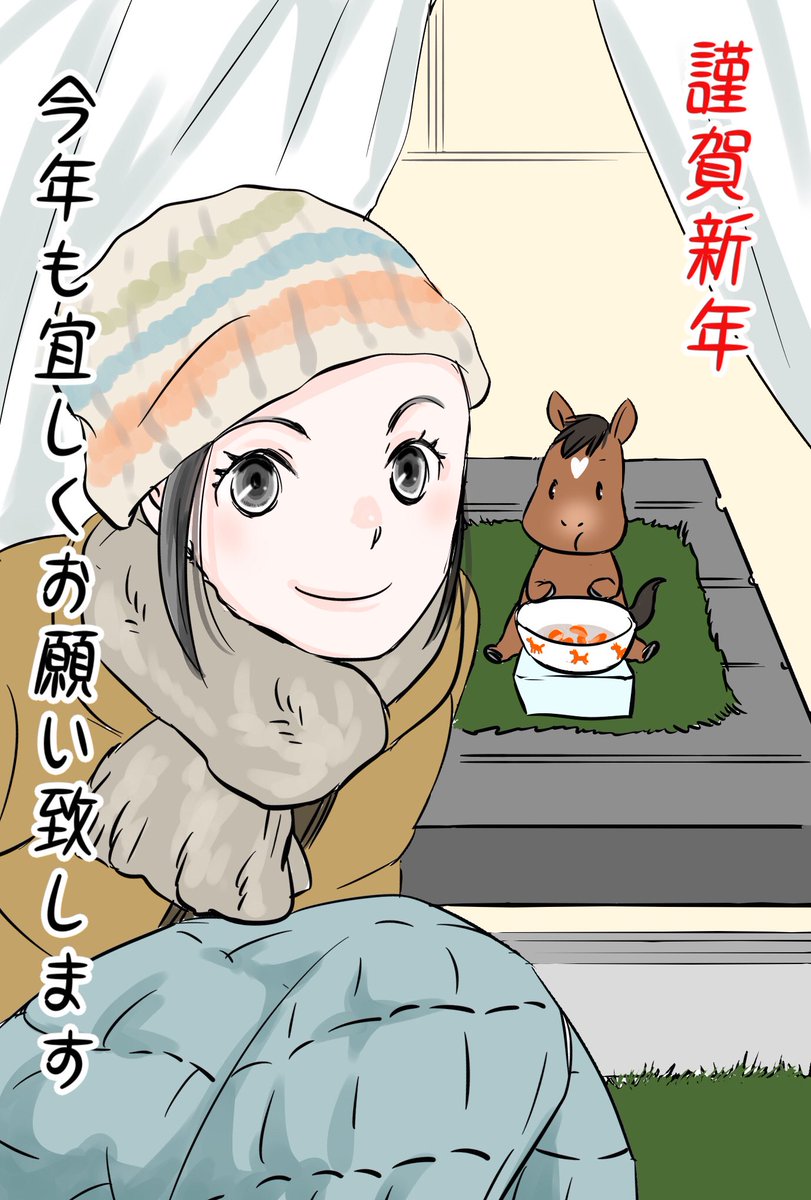 #絵柄が好みっていう人にフォローされたい

バラバラすぎんか 