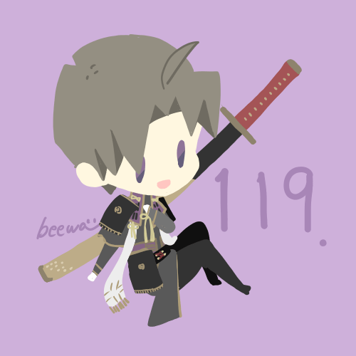 「#刀帳No119で11月9日はへし切長谷部の日 寝るまでは11/9。いつもありが」|ビワ＠弐号機のイラスト