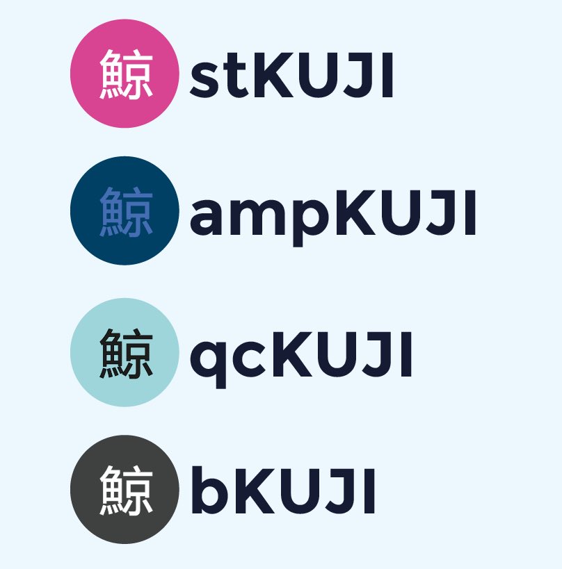thenystic's tweet photo. Hi @TeamKujira community 👋

The arrival of $stKUJI (by @stride_zone), $qcKUJI (by @Quark_Protocol), #ampKUJI (by @eris_protocol) and $bKUJI (by @BackBone_Labs) as $KUJI liquid staking tokens gave me an idea:

Wouldn't it be useful to create an IBC liquid staking aggregator? 🤔 https://t.co/XHLrMxOOdC
