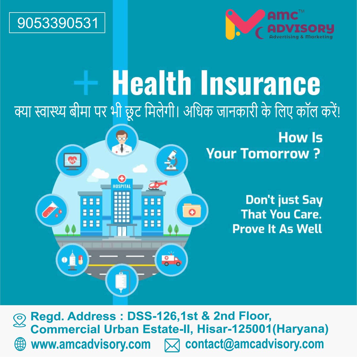 amc_advisory's tweet photo. Discover the Health Insurance Savings!
We believe in your health and wealth at AMC SIX SIGMA PVT. LTD. ! 
Do you want to learn how to save money on your health insurance? It's as easy as asking. We're here to assist you comprehend the savings and special deals available to you. https://t.co/aiQf5XzCgA