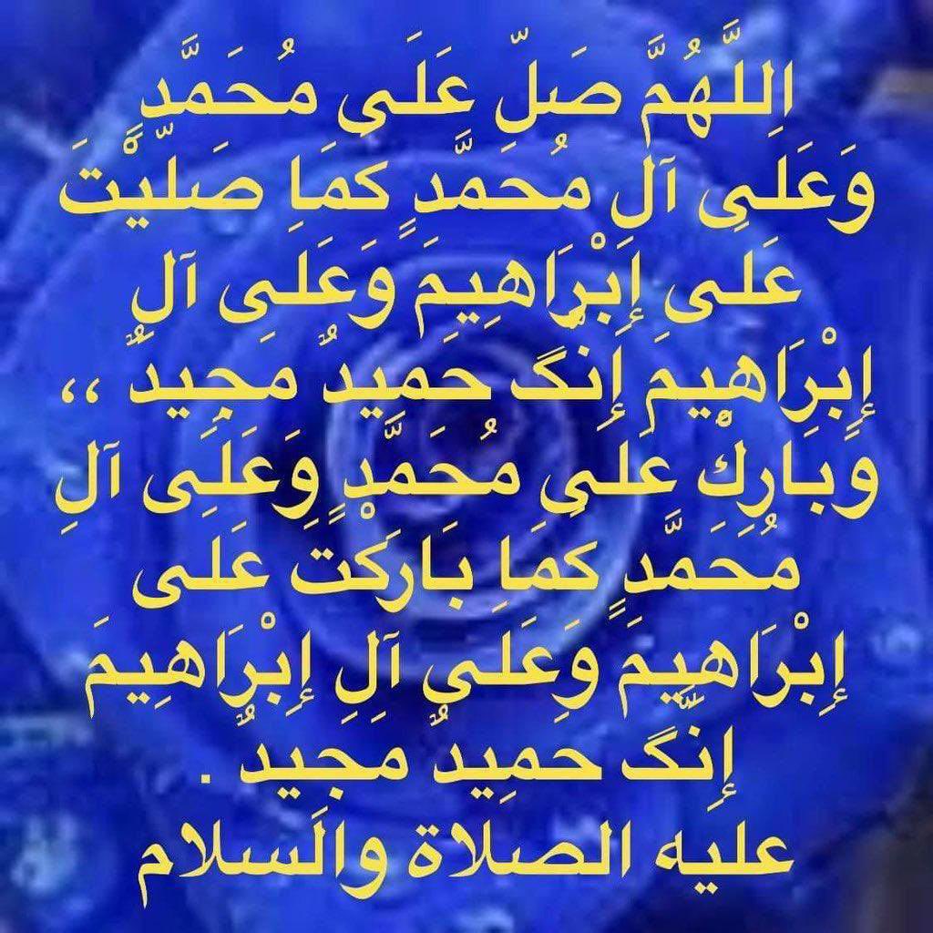 @hnan__alrwh1 @0AVBI @V1A5K @zsds34 @1_hnan_ @shk_shn @alsoffee @Fankoo9 @Ra7ie_7M @md00089 @Shkkalim1 @sudani532 @ToofyLana @Adnaanali2 @Megha_Hindu @BheemlaBoy1 @S_ProudIndian @hamdy2221963 @2waelzidan2010 @momd15410248 @khAAdar_pspk_18 @DRgr7AF2C8FPPyh ₰🦋ربـ✮๋͜ـــي يـ✮๋͜ــسـعدڪم✮๋🦋℘₰❥ قِّمُّــــــٍّةّّ آٍّﻻنِّْْآٍّآٍّقِّــــــــةّّ ۆآٍّﻻبـٍّـــــــــــــُــْدٌِِّاٍّاٍّعَّ🦋 #قروبات_كمال_للاضافات #قروبات_كمال_للاضافات #قروبات_كمال_للاضافات #قروبات_كمال_للاضافات #قروبات_كمال_للاضافات