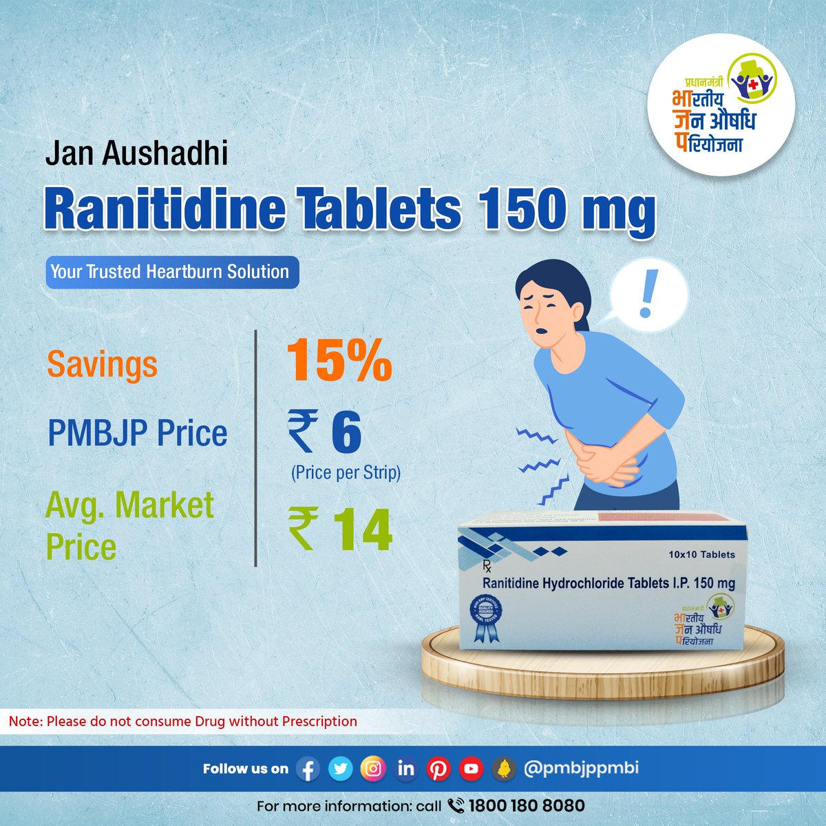 pmbjppmbi's tweet image. Jan Aushadhi Ranitidine Tablets, a trusted choice for acid-related digestive issues, help ease heartburn, indigestion, sour stomach and acid reflux.

#PMBJP #GERD #GITProblems #AcidRelux #DigestiveHealth #healthcare #JanAushadhi