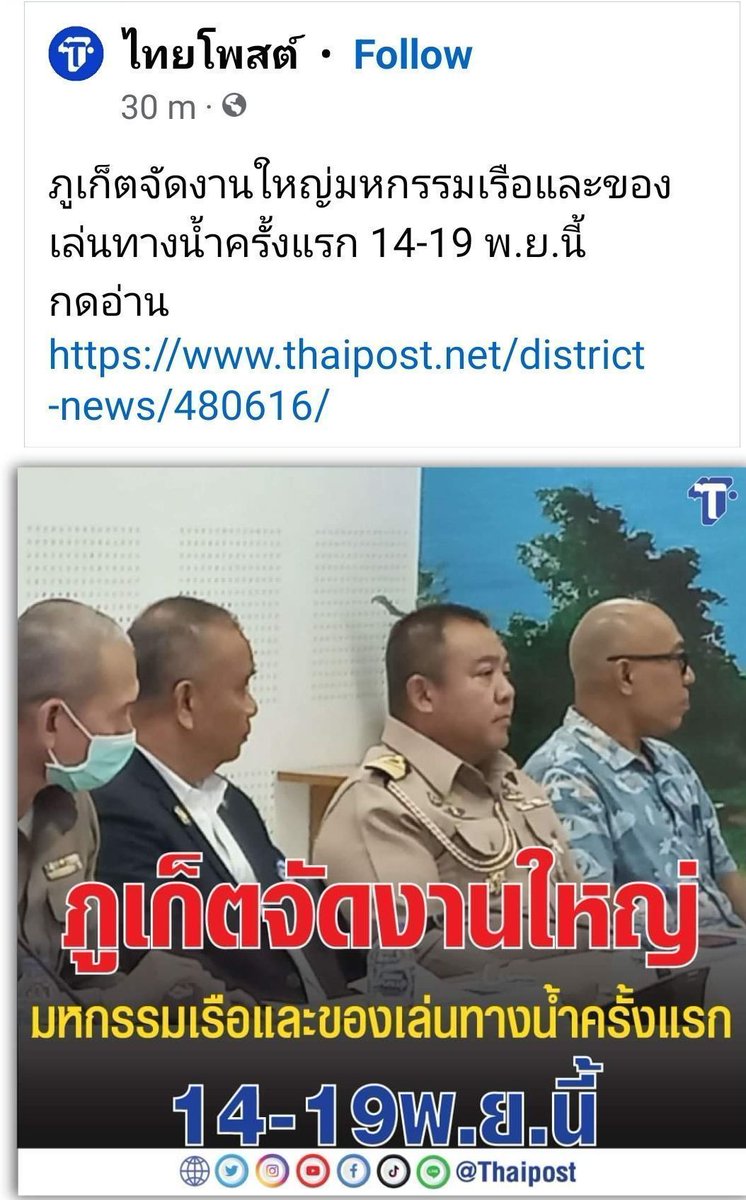 OpasC tweet media