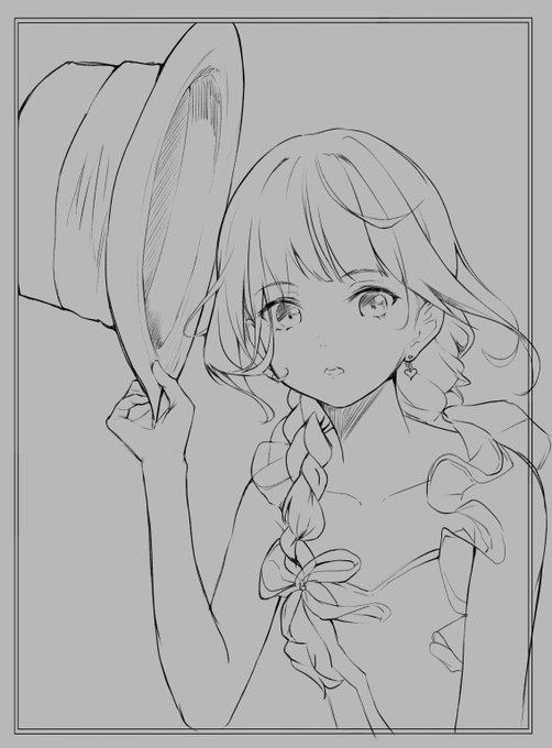 Practice 