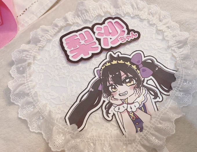 アラビックヤマトくん死んでて貼り付けられないので今日はここまでで寝る! 頑張って切り抜いた!