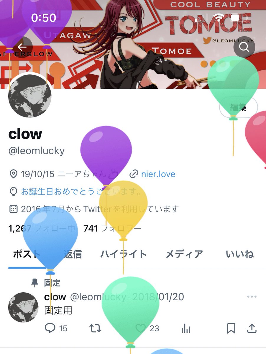 leomlucky's tweet photo. 葛葉と一緒にお誕生日〜〜〜！！
今年もまた迎えてしまった https://t.co/iX0GvQFxgC