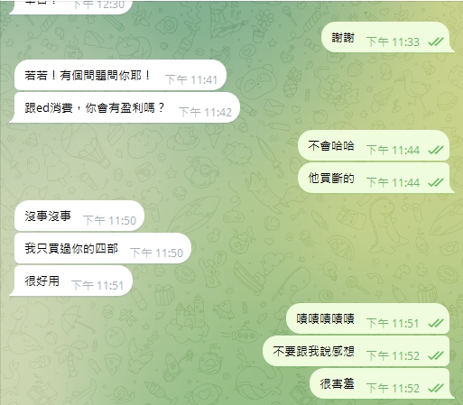 我發現一件事
跟我說感想我會很害羞
請廣大的網友放過我不要跟我說感想囧 https://t.co/d7qnJsXBER