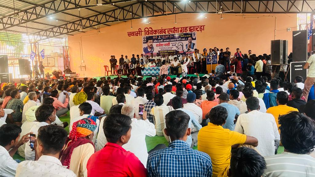 BhimArmyChief's tweet photo. आज मध्य प्रदेश की सांवेर, जावरा, महिदपुर, घटिया विधान सभाओं में प्रत्याशियों के लिए चुनाव प्रचार कर सम्मानित जनता से आजाद समाज पार्टी (कांशीराम) के प्रत्याशियों को अमूल्य वोट देने की अपील की। https://t.co/QzpjQf1hAA