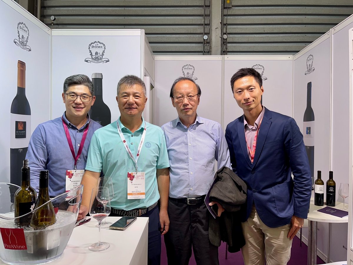 🇬🇧  Come and see our wines on the Shanghai Sande stand W5X16 in Hall 2 until 10 November 2023 at Prowine Shanghai!

🇫🇷  Retrouvez nos vins sur le stand de Shanghai Sande W5X16 hall 2 jusqu'au 10 novembre 2023 à l'occasion de Prowine Shanghai !